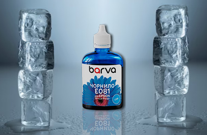 Боятся ли чернила мороза?