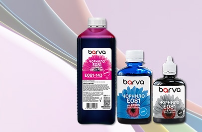 Неоригинальные чернила для принтера – 6 причин перейти на совместимые чернила ТМ «Barva». Правила перехода.