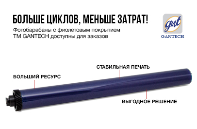 Больше циклов, меньше затрат!