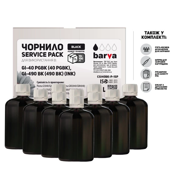 Чернила для Canon GI-40 PGBK/GI-490 BK специальные 10x100 мл, пигментные, черные Service Pack Barva (CGI40Bk-P-1SP)