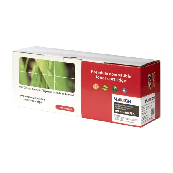 Картридж совместимый HP универсальный (CB435A/CB436A/CE285A) Makkon (SU435A)