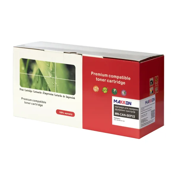 Картридж совместимый Canon EP-22 Makkon (SEP22)