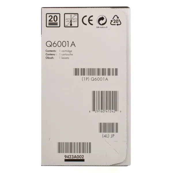 Картридж 124A голубой HP (Q6001A) - Фото 5