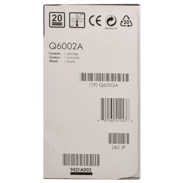 Картридж 124A желтый HP (Q6002A) - Фото 3