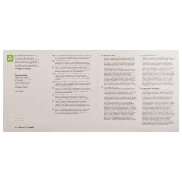 Картридж 124A пурпурный HP (Q6003A) - Фото 2