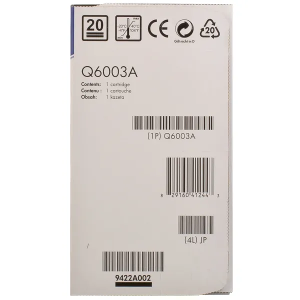 Картридж 124A пурпурный HP (Q6003A) - Фото 5