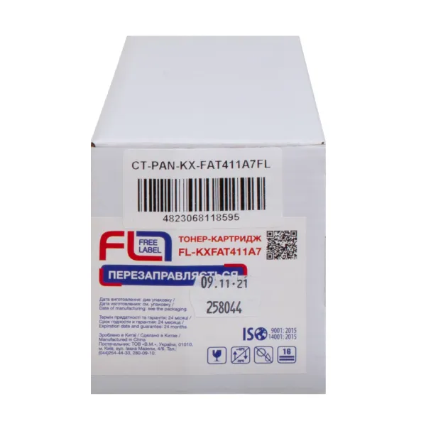 Тонер-картридж сумісний Panasonic KX-FAT411A7 Free Label (FL-KXFAT411A7) - Фото 3