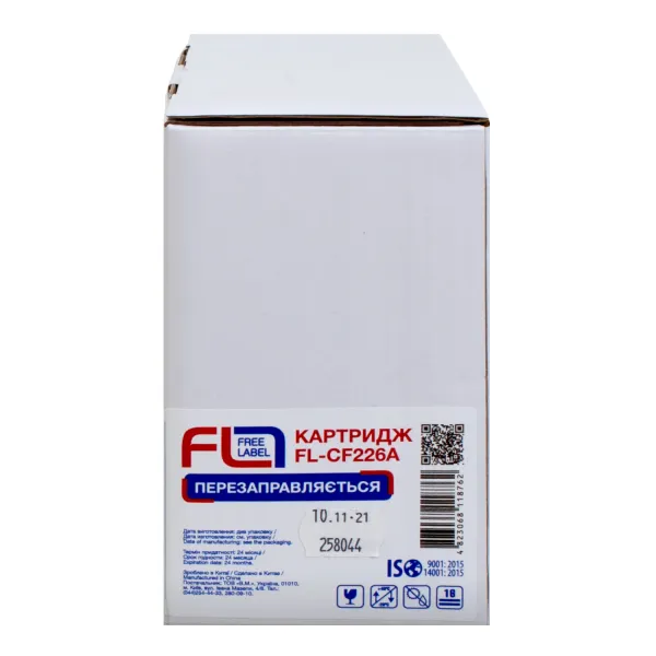Картридж совместимый HP 26A (CF226A) Free Label (FL-CF226A) - Фото 3