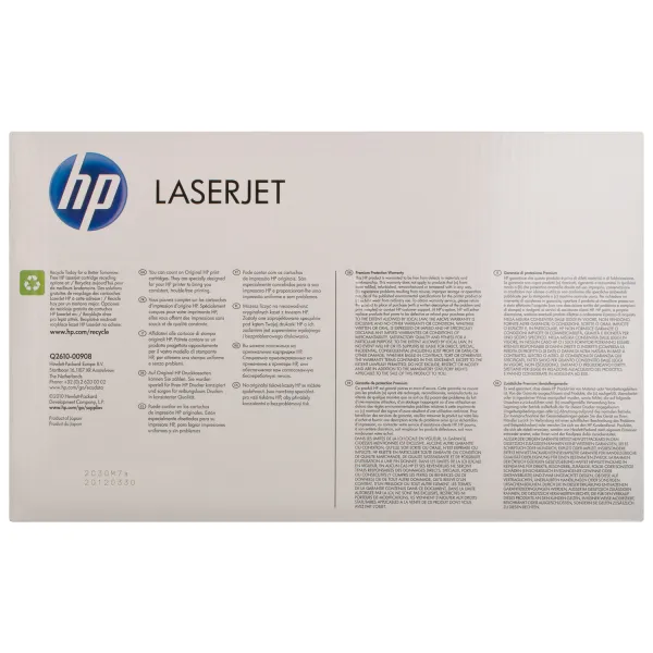 Картридж 10A черный HP (Q2610A) - Фото 4