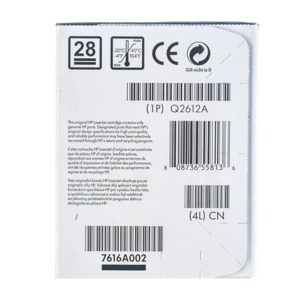 Картридж 12A черный HP (Q2612A) - Фото 5