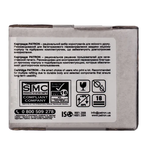 Тонер-картридж совместимый Oki 44844507 (C831) голубой Extra Patron (PN-C831CR) - Фото 2