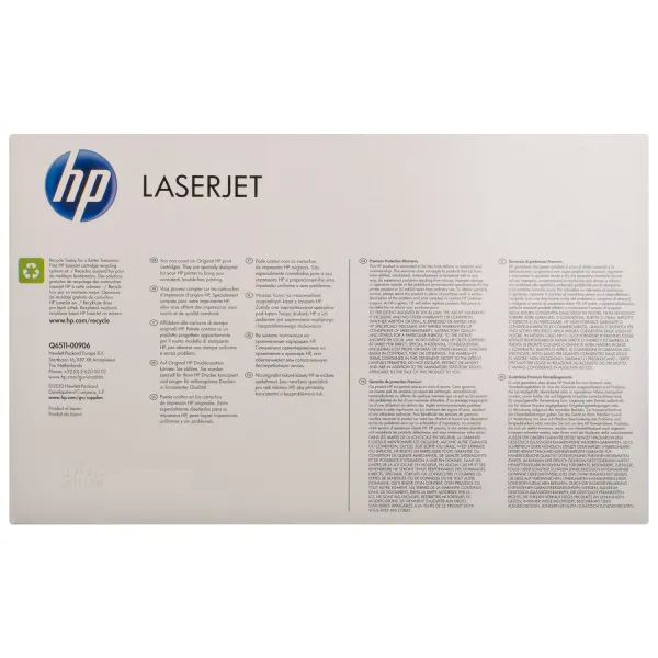 Картридж 11A черный HP (Q6511A) - Фото 3