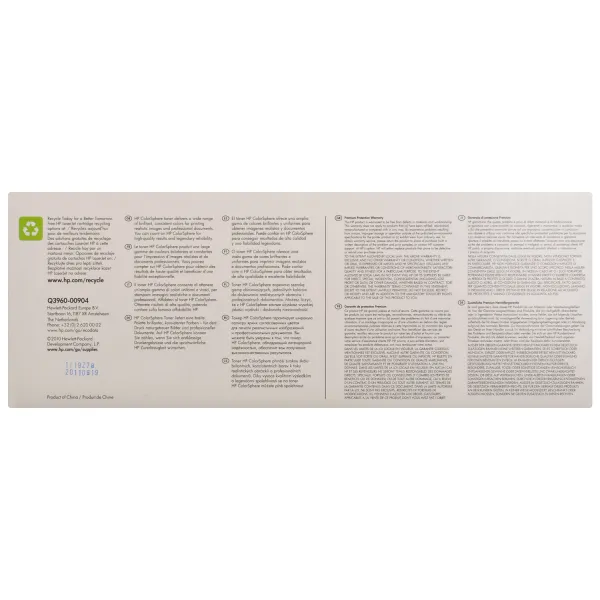 Картридж 122A черный HP (Q3960A) - Фото 5