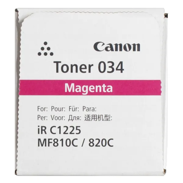 Тонер-картридж 034 пурпурный Canon (9452B001) - Фото 2