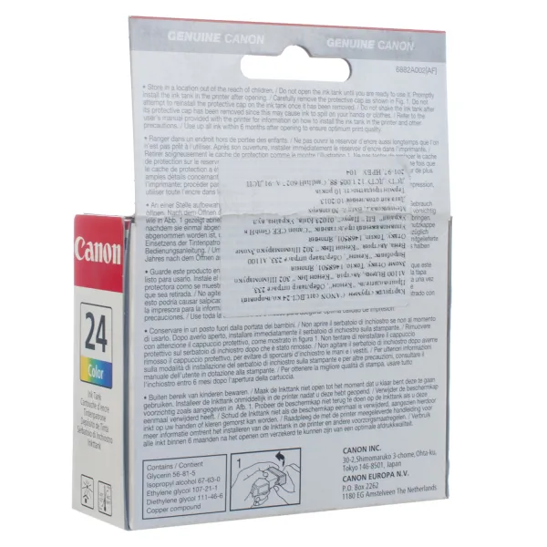 Картридж BCI-24 кольоровий Canon (6882A002) - Фото 2