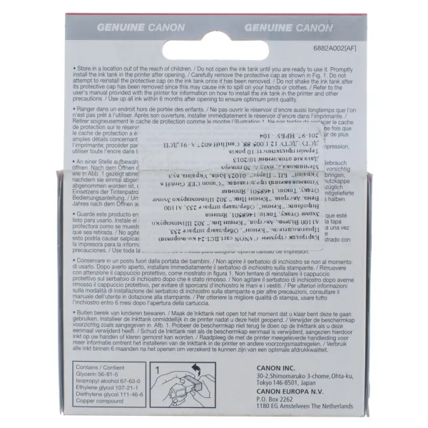 Картридж BCI-24 кольоровий Canon (6882A002) - Фото 4