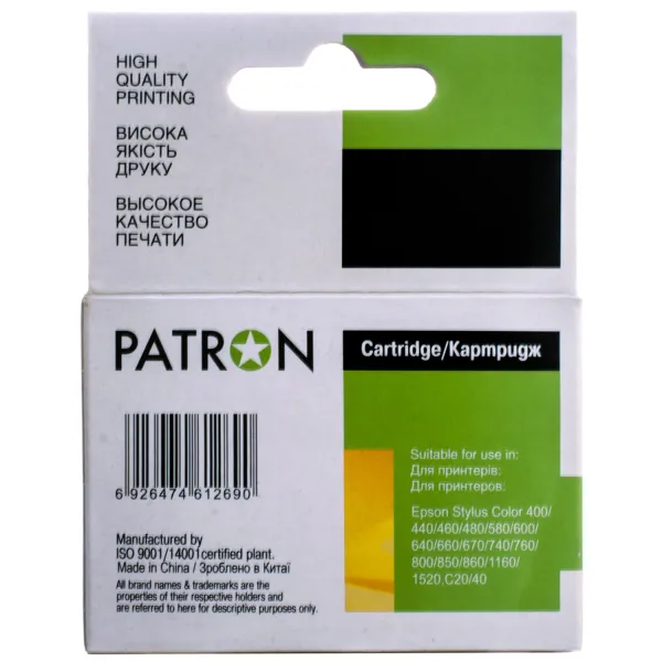 Картридж совместимый Epson T052/T014 (C13T05204010/C13T01440110) 3х12.5 мл, трехцветный Patron (PN-052/014) - Фото 2