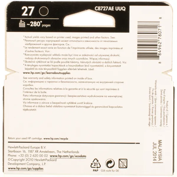 Картридж №27 черный HP (C8727AE) - Фото 5