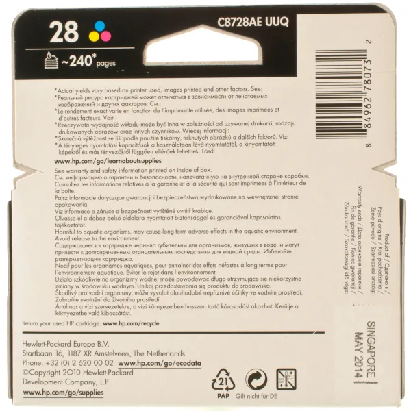 Картридж №28 кольоровий HP (C8728AE) - Фото 4