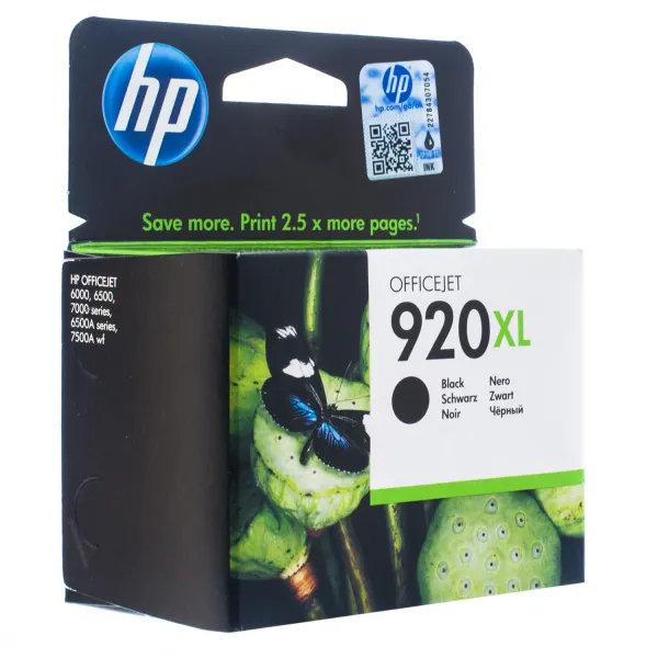 Картридж №920XL 1200 стр, черный HP (CD975AE)