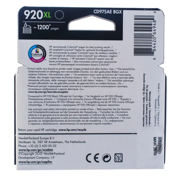 Картридж №920XL 1200 стр, черный HP (CD975AE) - Фото 4
