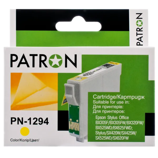 Картридж совместимый Epson T1294 (C13T12944011/C13T12944012) 630 стр, желтый Patron (PN-1294)