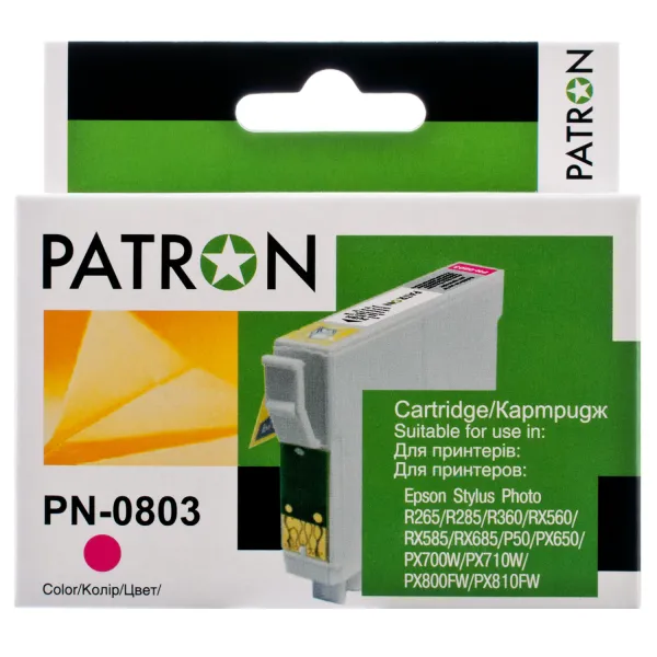Картридж совместимый Epson T0803 (C13T08034010/C13T08034011) 460 стр, пурпурный Patron (PN-0803)