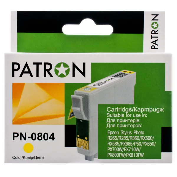 Картридж совместимый Epson T0804 (C13T08044010/C13T08044011) 620 стр, желтый Patron (PN-0804)