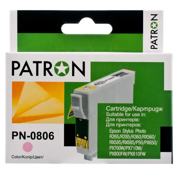 Картридж совместимый Epson T0806 (C13T08064010/C13T08064011) 620 стр, светло-пурпурный Patron (PN-0806)
