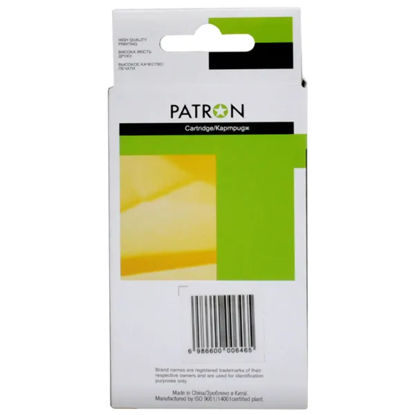 Картридж совместимый HP 920XL (CD974AE) 980 стр, желтый Patron (PN-920XL-Y) - Фото 2