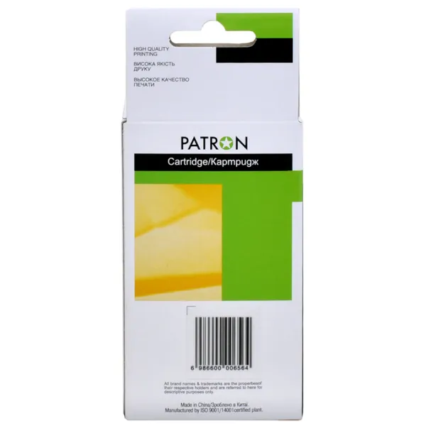 Картридж совместимый HP 920XL (CD971AE/CD975AE) 1800 стр, черный Patron (PN-920XL-B) - Фото 2