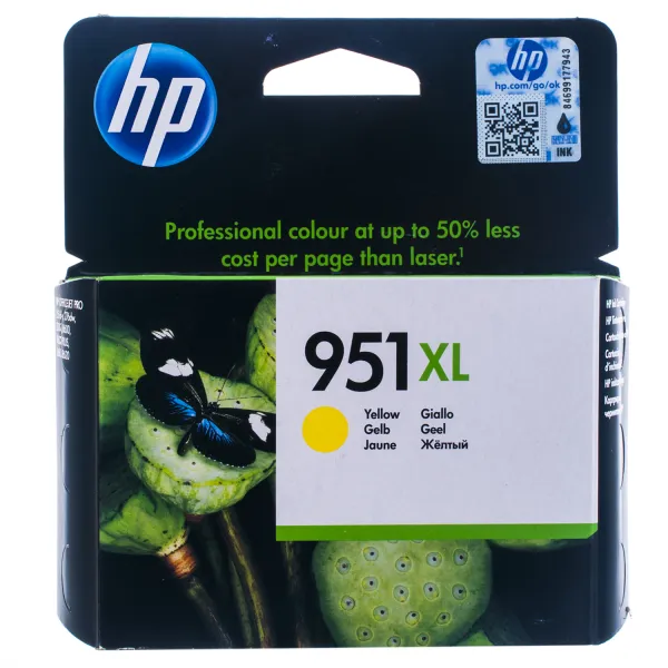 Картридж №951XL 1500 стр, желтый HP (CN048AE) - Фото 4