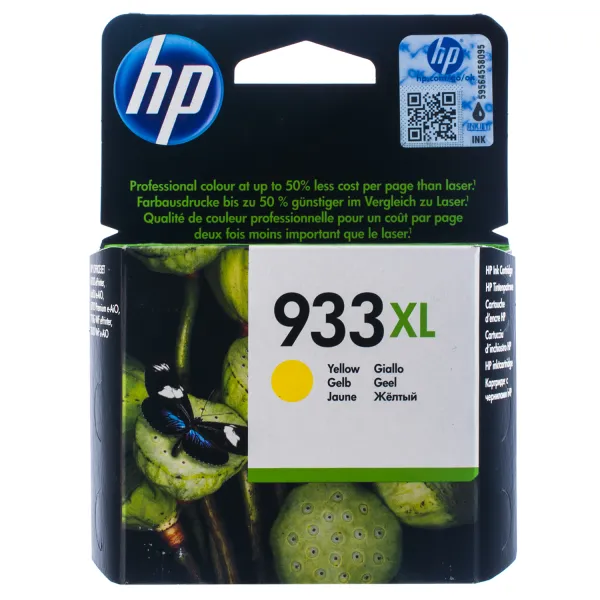 Картридж №933XL 825 арк, жовтий HP (CN056AE) - Фото 5
