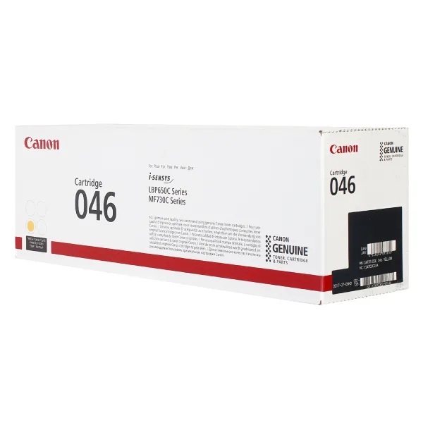 Картридж 046 желтый Canon (1247C002)