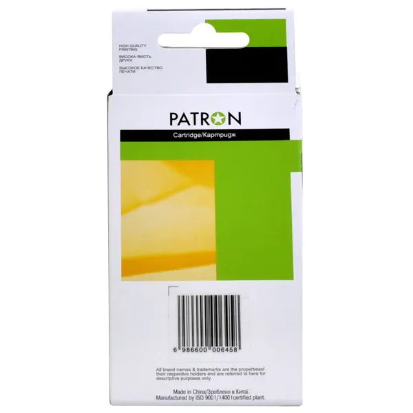 Картридж совместимый HP 711 (CZ129A/CZ133A) 73 мл, черный Patron (PN-H711B) - Фото 2