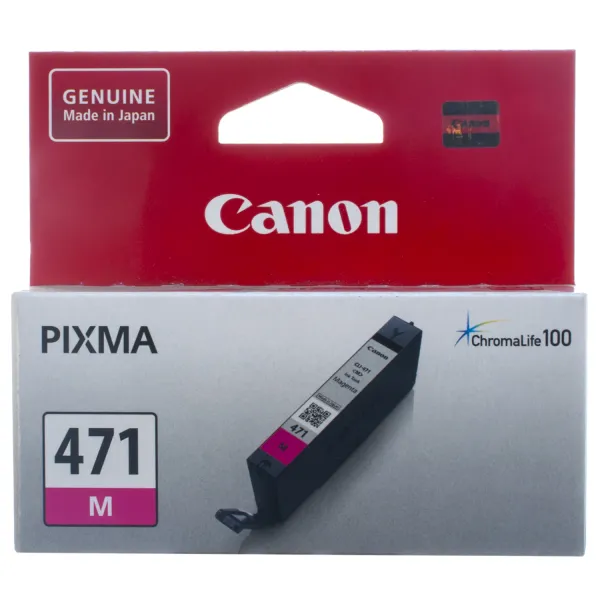 Картридж CLI-471M пурпурный Canon (0402C001) - Фото 2