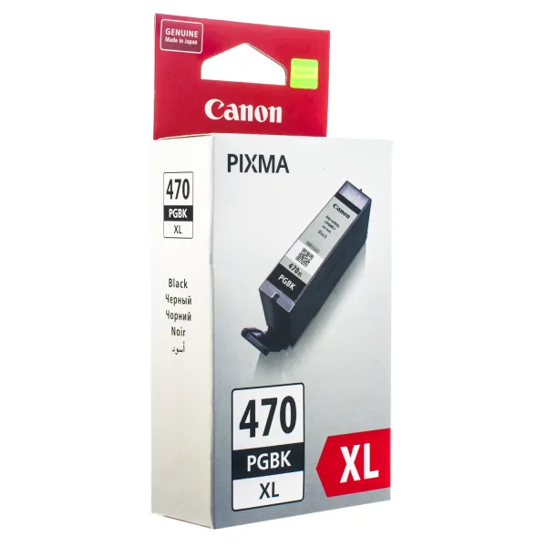 Картридж PGI-470Bk XL черный Canon (0321C001)