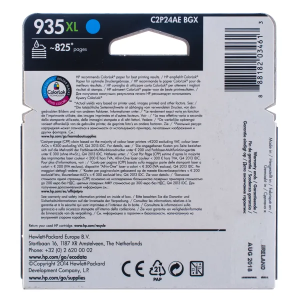 Картридж №935XL 825 стр, голубой HP (C2P24AE) - Фото 3