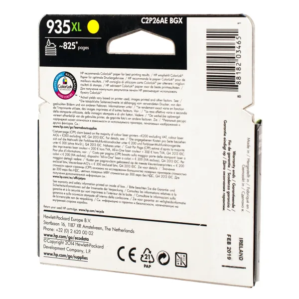 Картридж №935XL 825 арк, жовтий HP (C2P26AE) - Фото 2