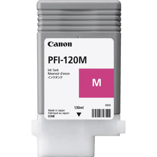 Картридж PFI-120 130 мл, пурпурный Canon (2887C001AA)