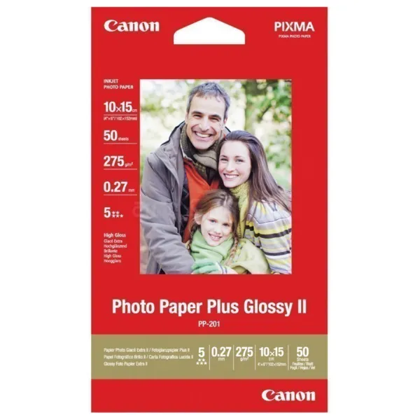 Комплект картриджів CLI-481 блакитний, пурпуровий, жовтий + папір 50 арк Canon (2101C004) - Фото 2