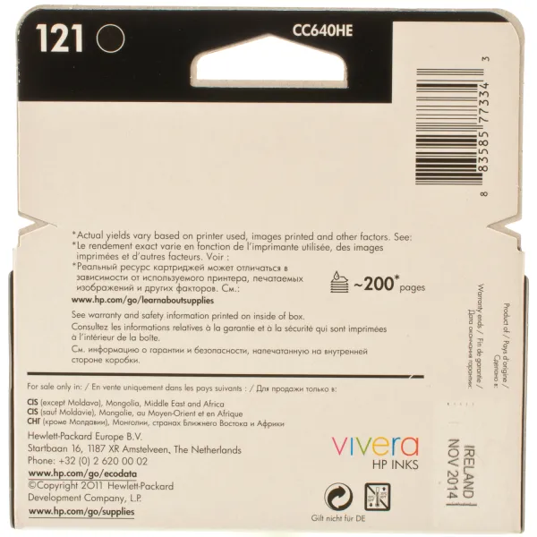 Картридж №121 черный HP (CC640HE) - Фото 4
