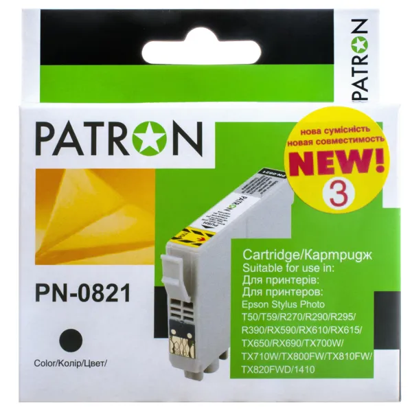 Картридж сумісний Epson T0811/T0821 XL (C13T11114A10/C13T11214A10) 340 арк, чорний Patron (PN-0821)