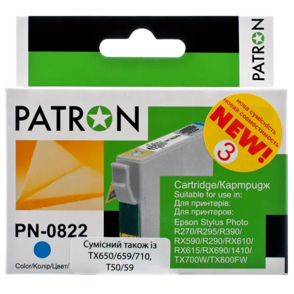 Картридж совместимый Epson T0812/T0822 XL (C13T11124A10/C13T11224A10) 900 стр, голубой Patron (PN-0822)
