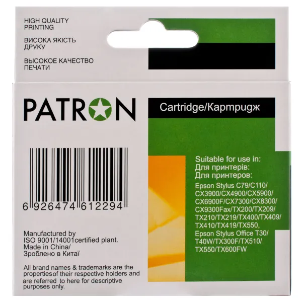 Картридж совместимый Epson T0731/T1051 490 стр, черный Patron (PN-0731) - Фото 2