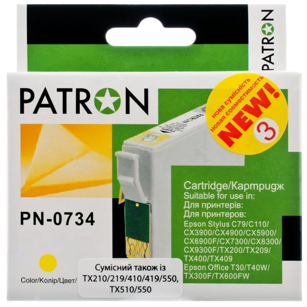 Картридж совместимый Epson T0734 (C13T07344А) 360 стр, желтый Patron (PN-0734)