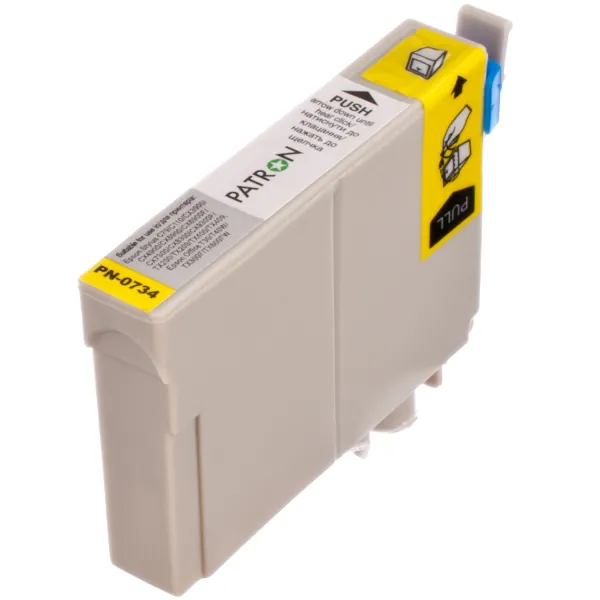 Картридж совместимый Epson T0734 (C13T07344А) 360 стр, желтый Patron (PN-0734) - Фото 4