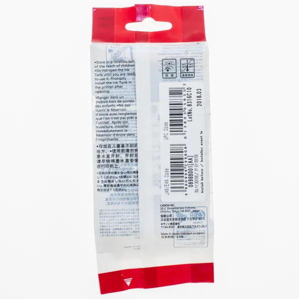 Картридж PFI-102 желтый Canon (0898B001) - Фото 2