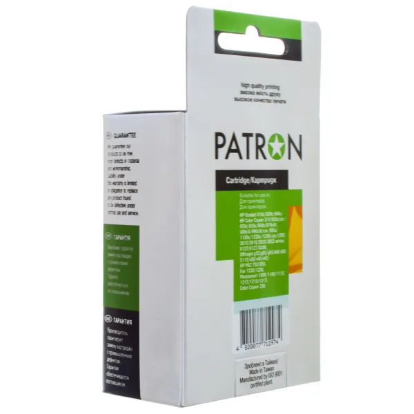 Картридж совместимый HP 78 (C6578DE) 560 стр, 3-х цветный Patron (PN-H78) - Фото 5