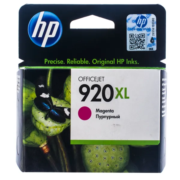 Картридж №920XL 700 стр, пурпурный HP (CD973AE) - Фото 5
